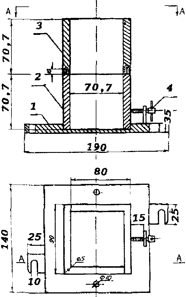 рис. 23