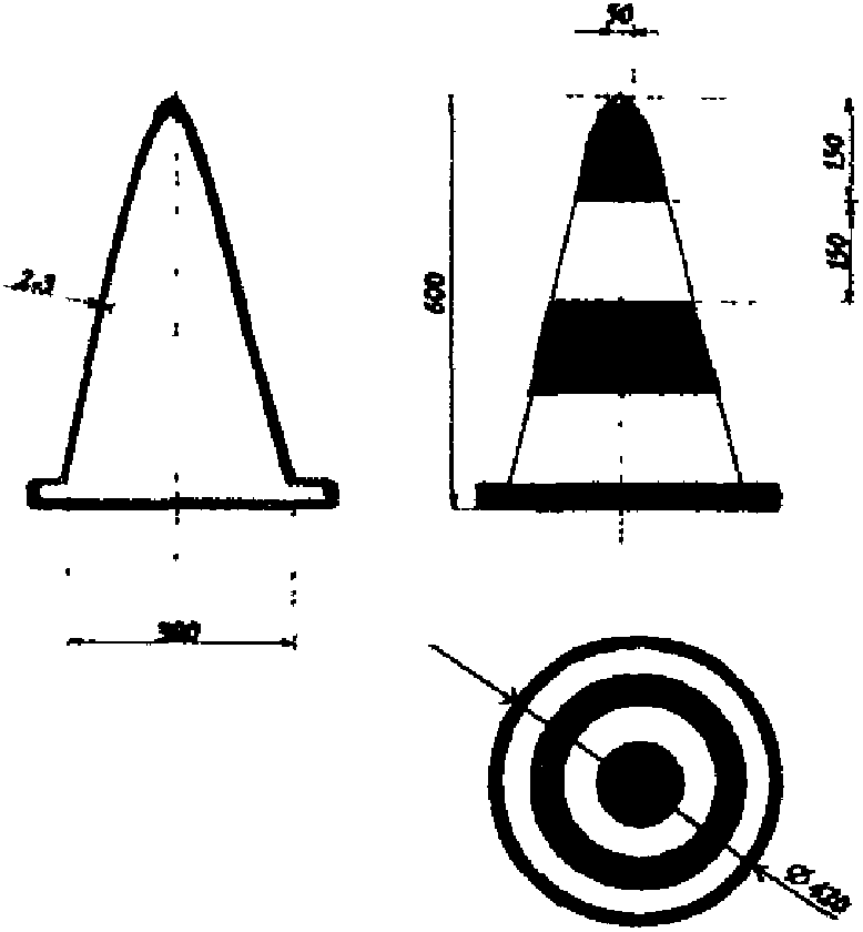 рис. 26