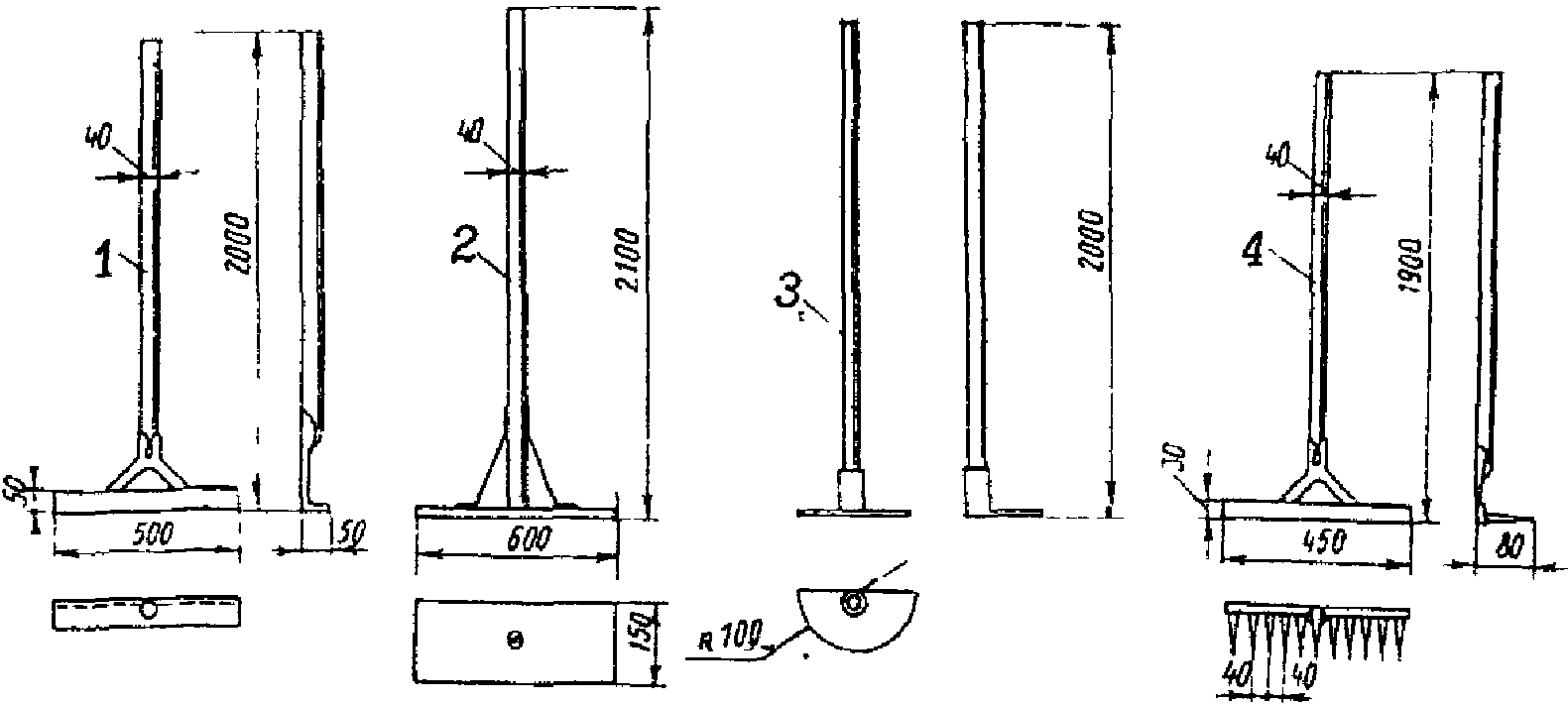 рис. 5