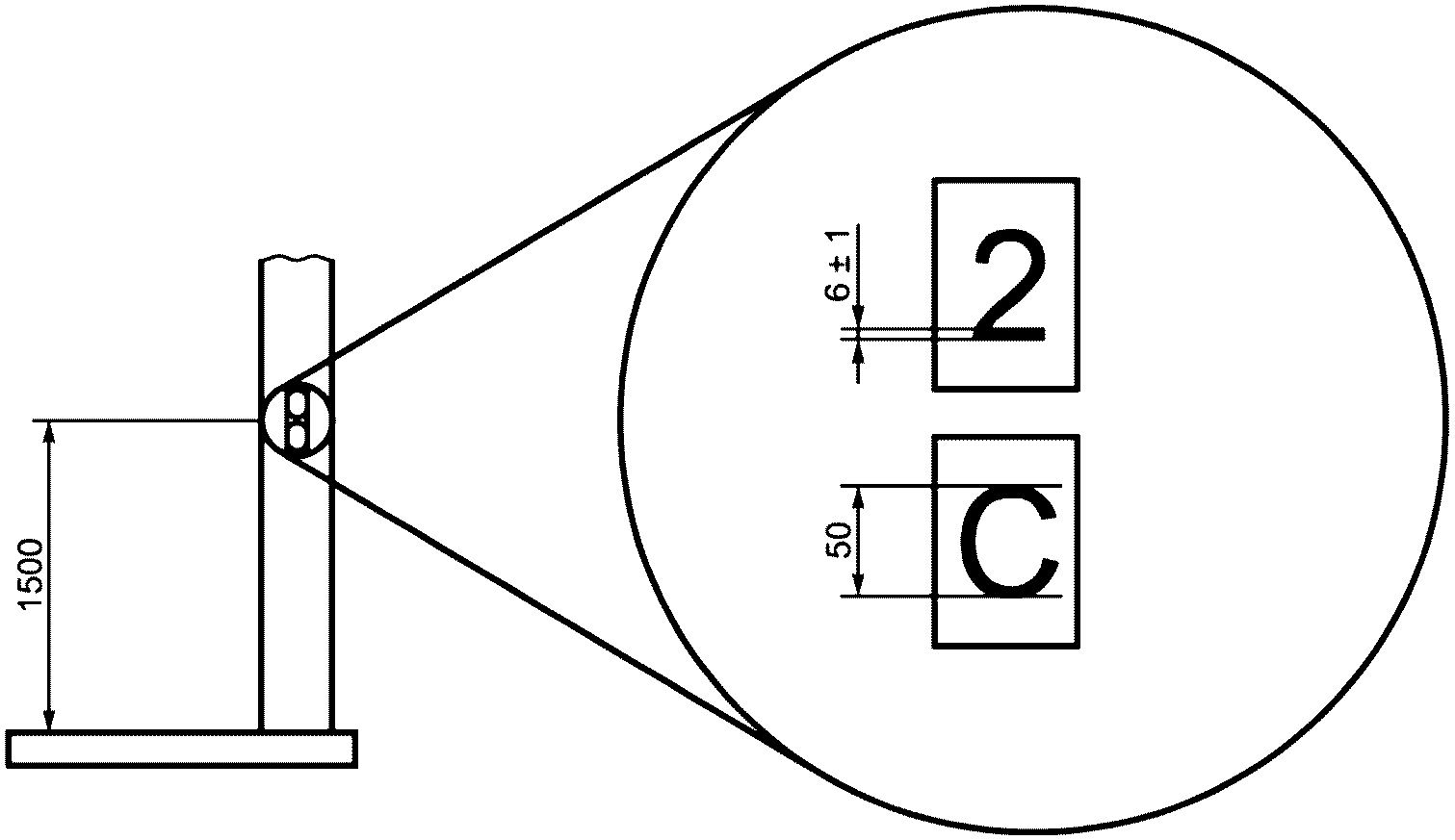 рис. 19
