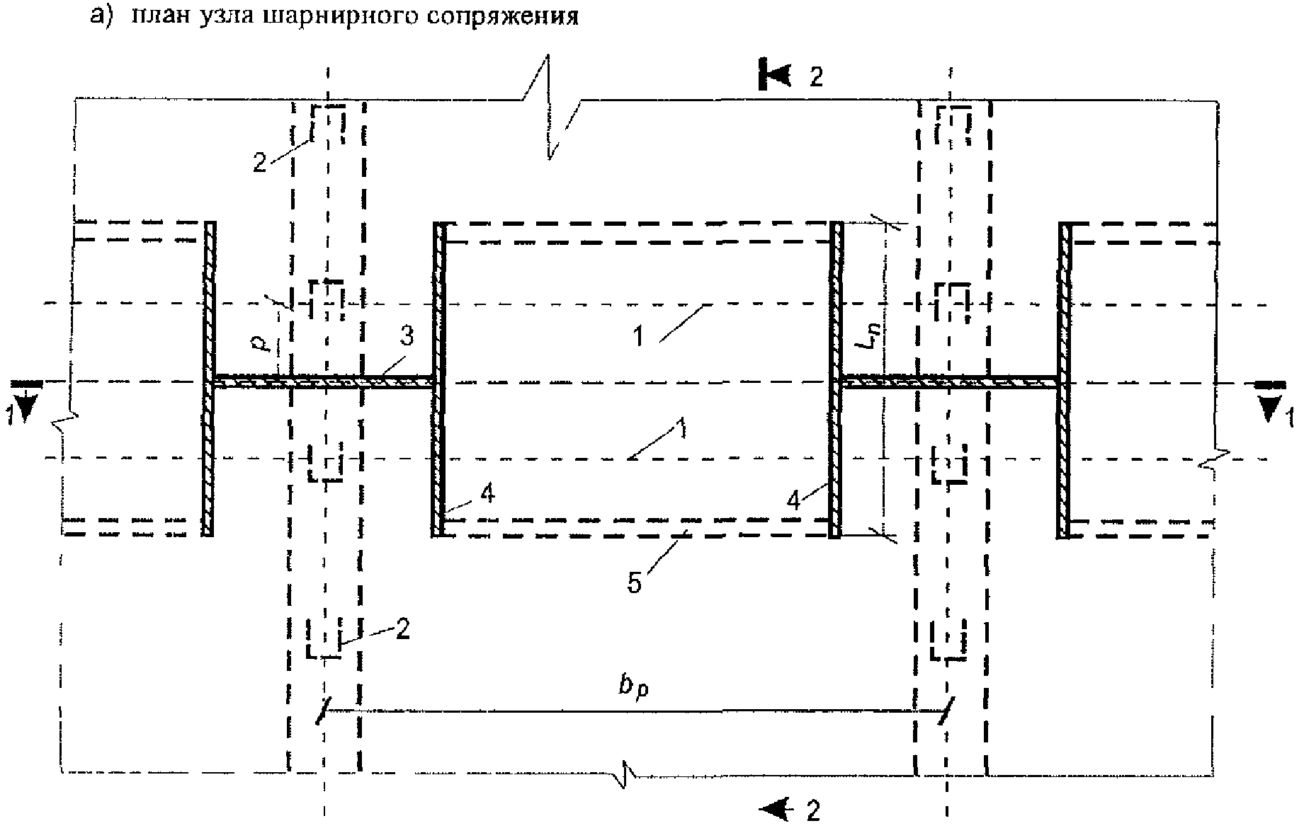 Сталежелезобетонные пролетные строения