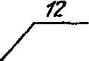 5. Деталировочные чертежи узлов (блоков, деталей)
