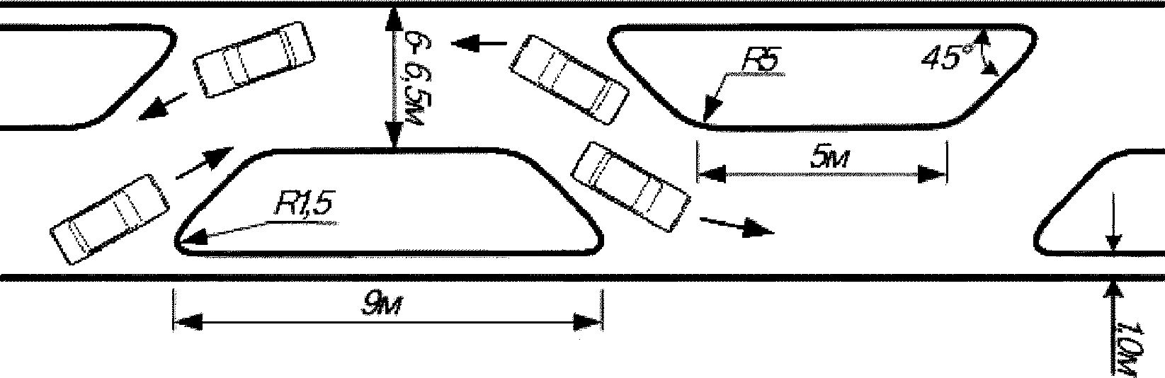 рис. 12
