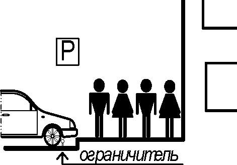 рис. 47