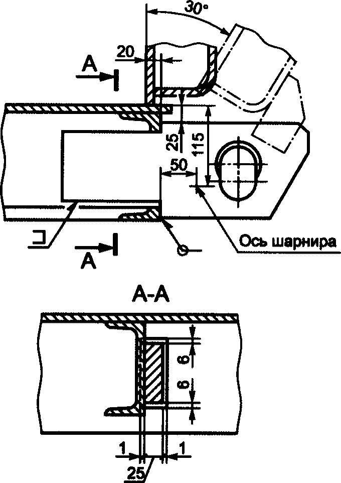 рис. 20