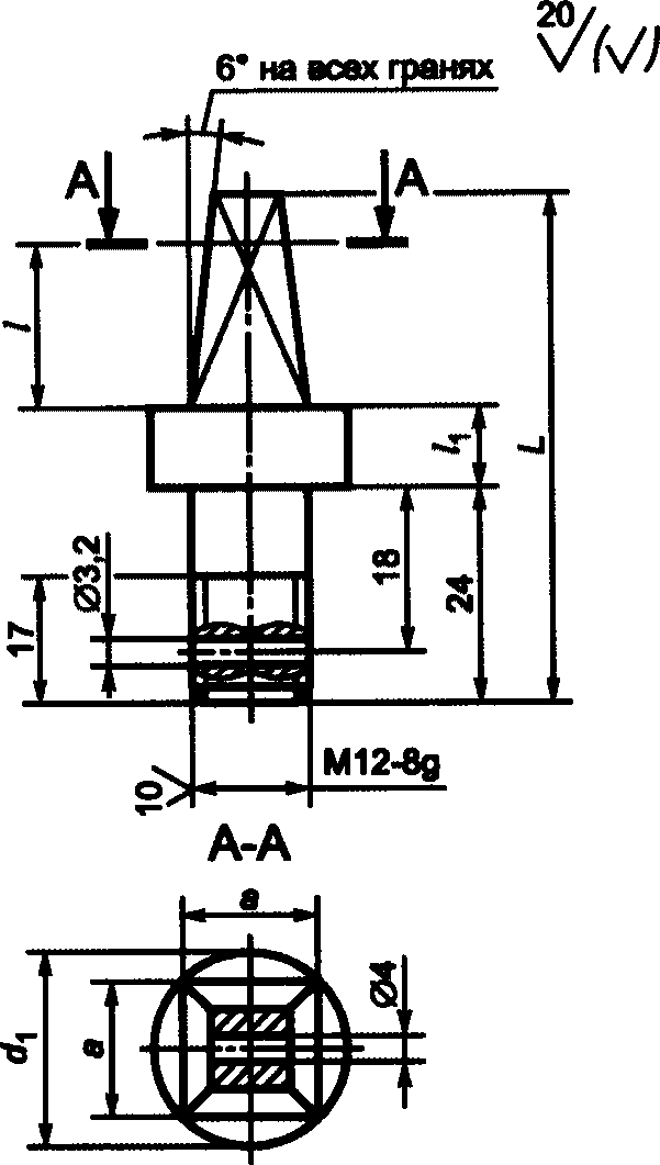 рис. 37