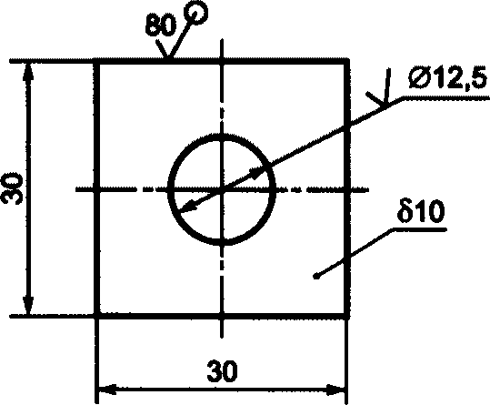 рис. 39