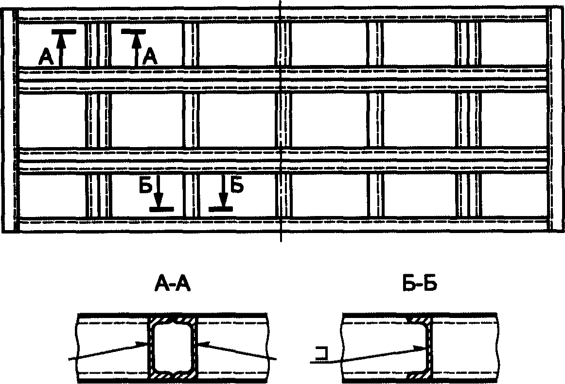 рис. 7