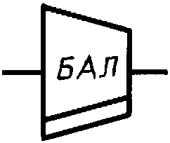Информационные данные