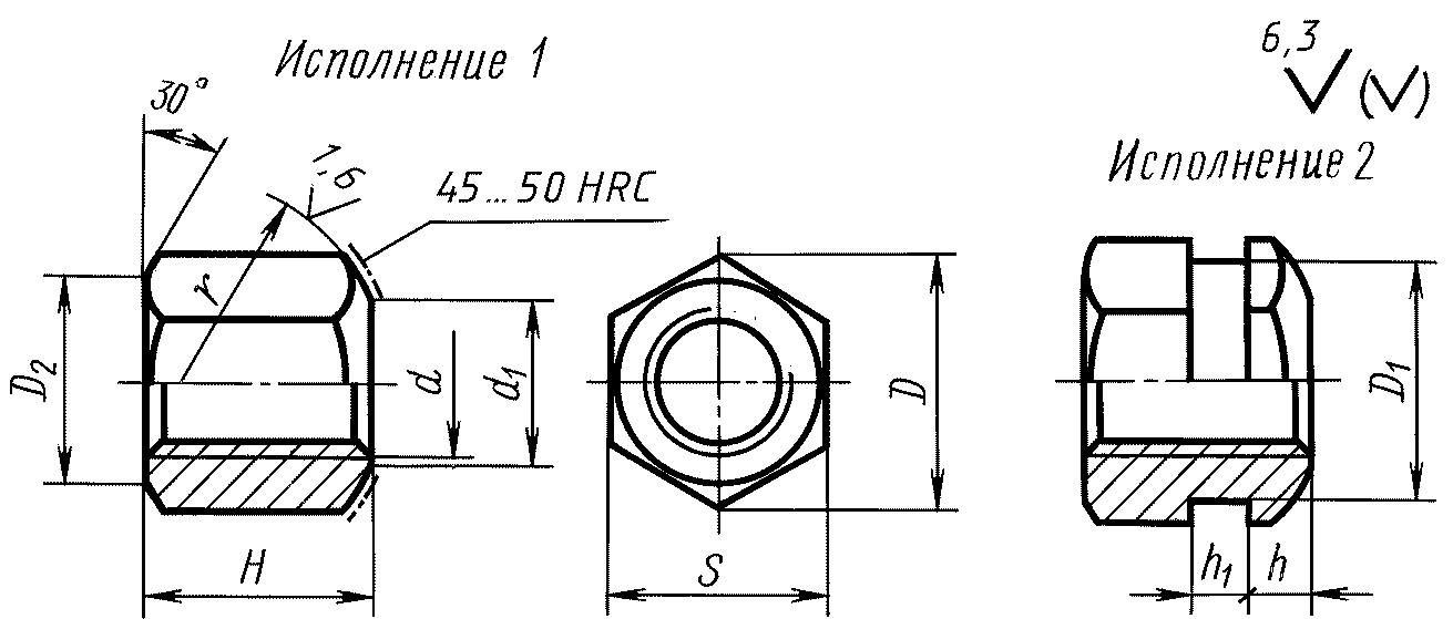 рис. 1
