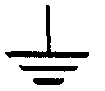 7. Информация