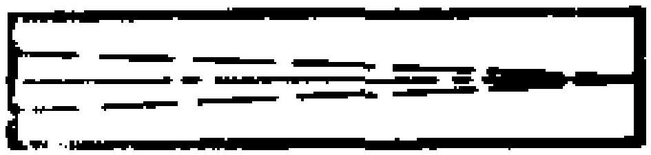 рис. 19