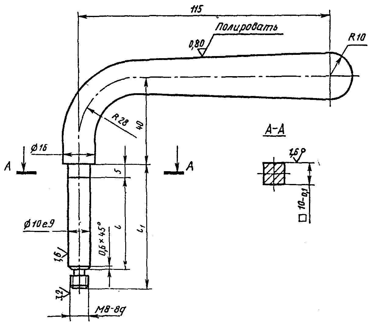 рис. 7