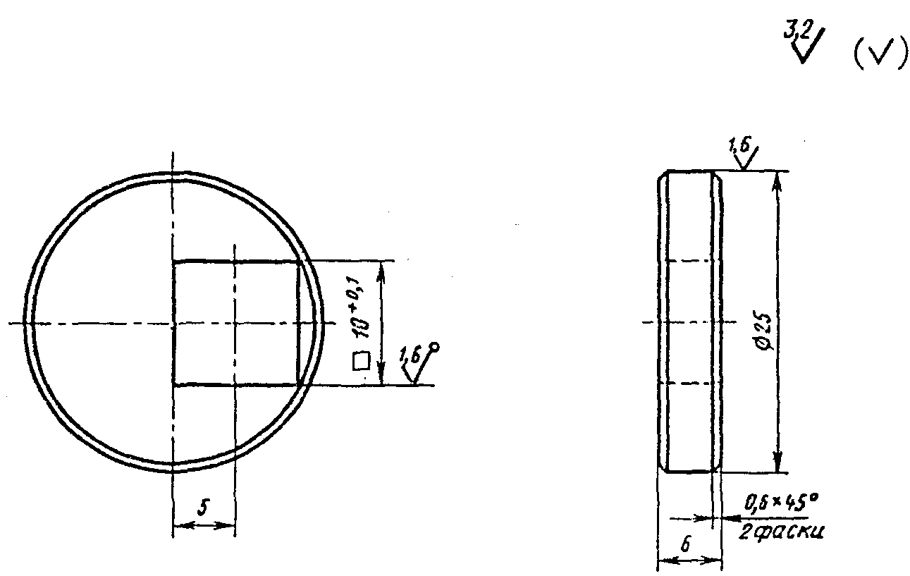 рис. 8