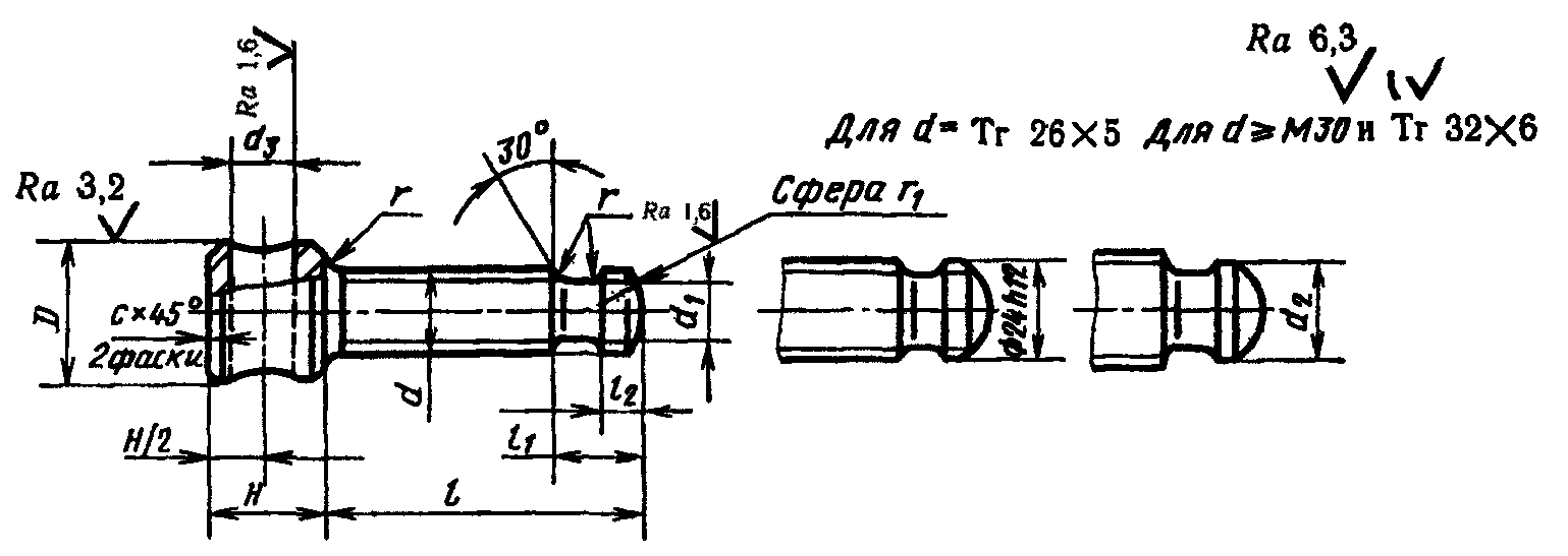 рис. 1